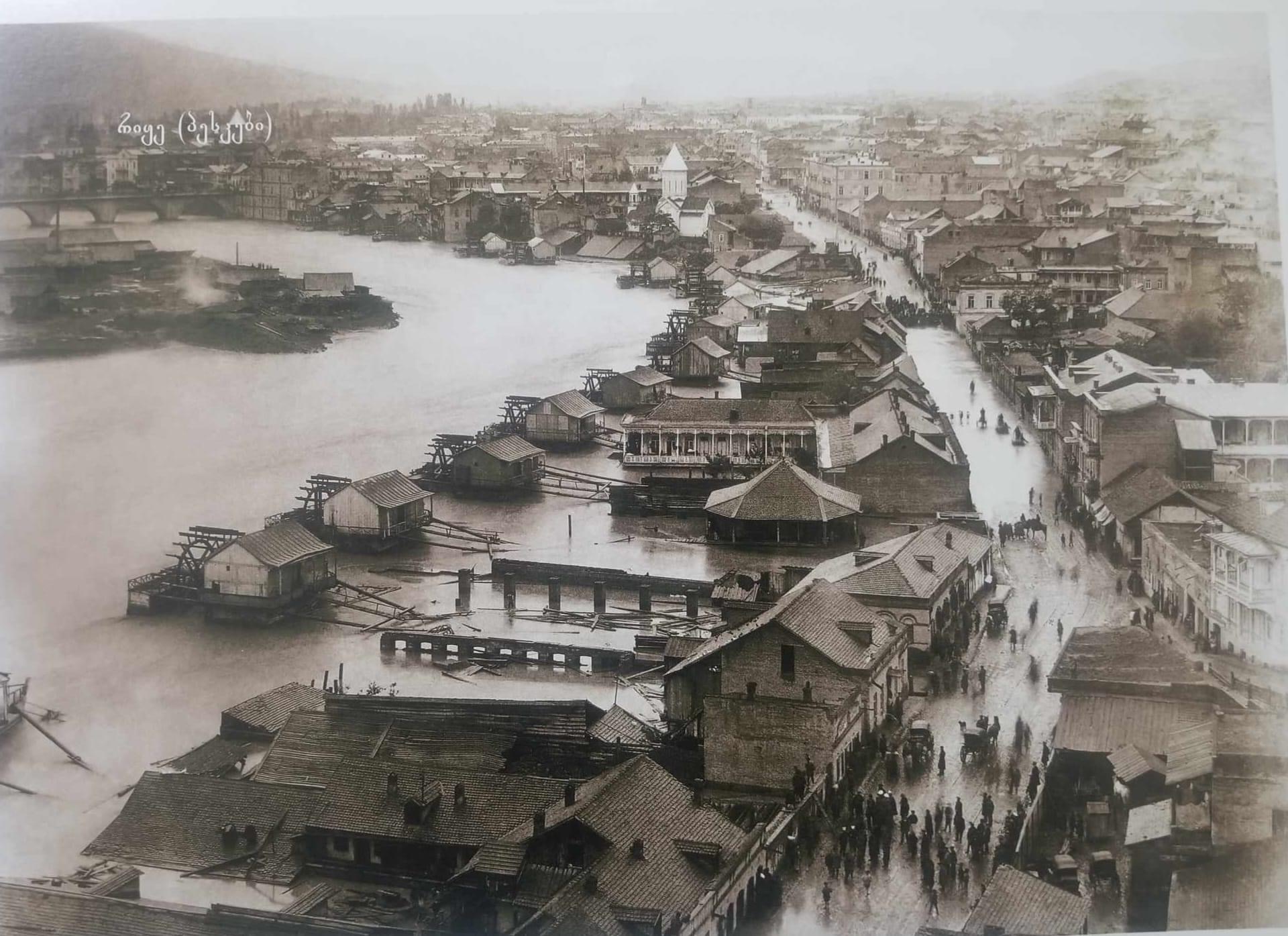 Ancienne photo de Tbilissi